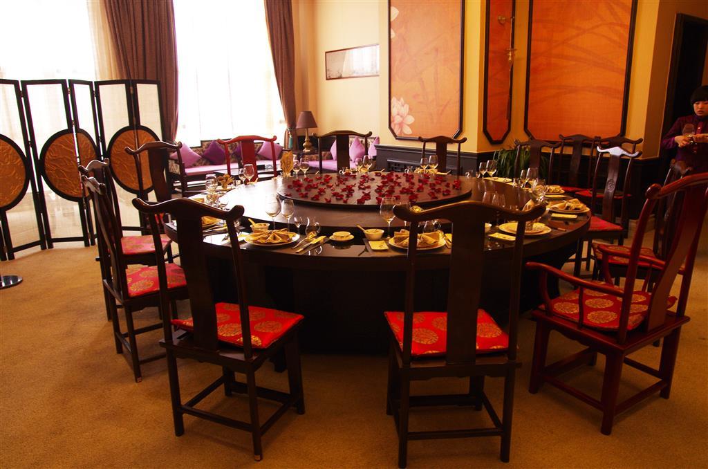Royal Run Hotel Liaocheng Restoran foto